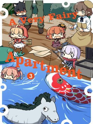 cover image of A Very Fairy Apartment, Volume 3